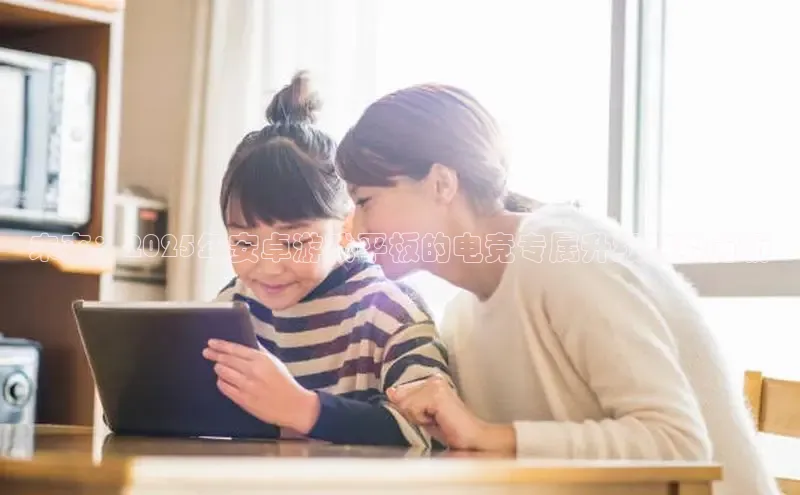 恒行6手机登录入口