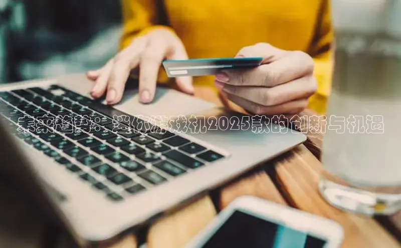 恒行6官网登录入口