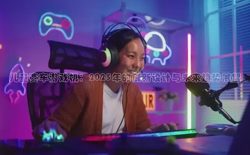 恒行6娱乐网页版入口