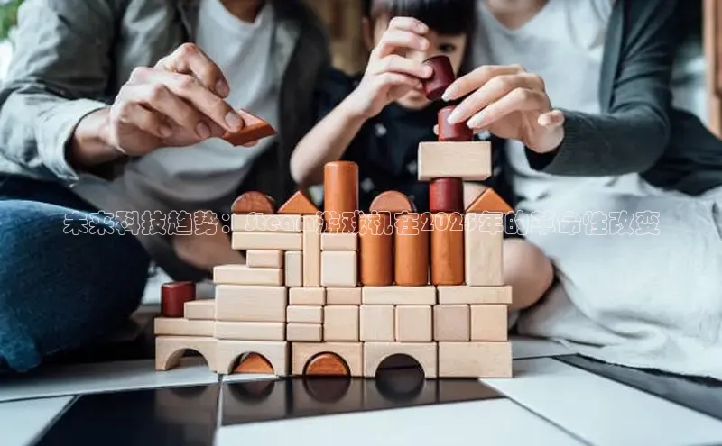 恒行在线官网登录入口