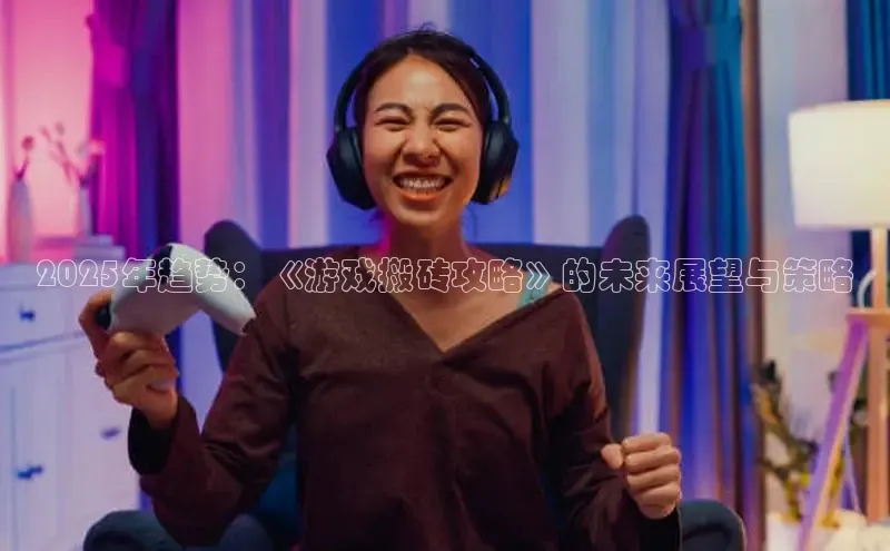 恒行6娱乐app官网