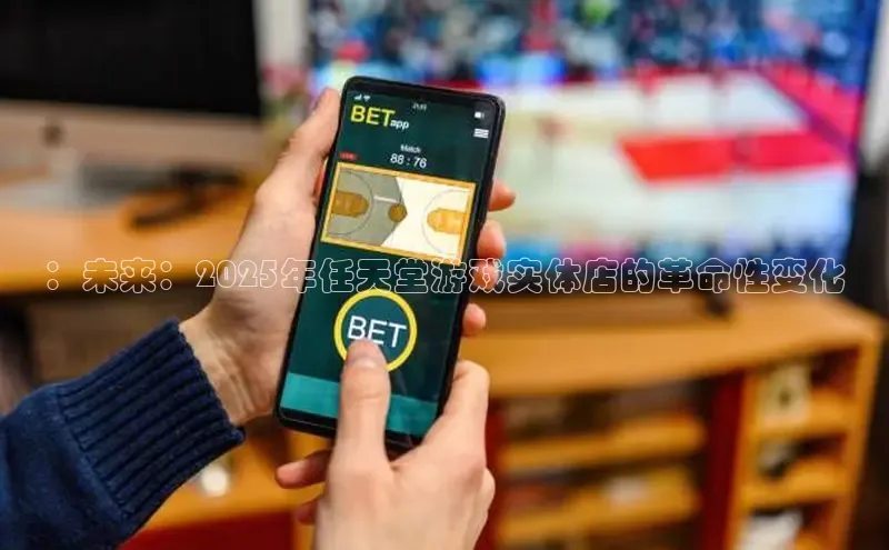 恒行6娱乐登录入口