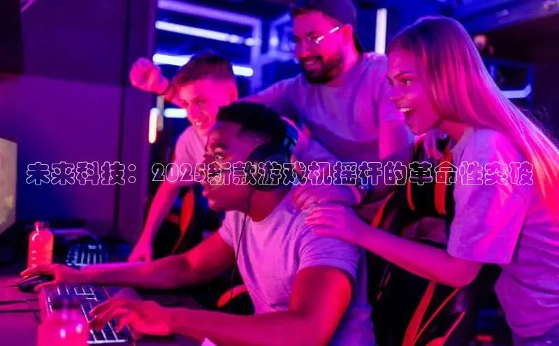 恒行6平台注册账号入口