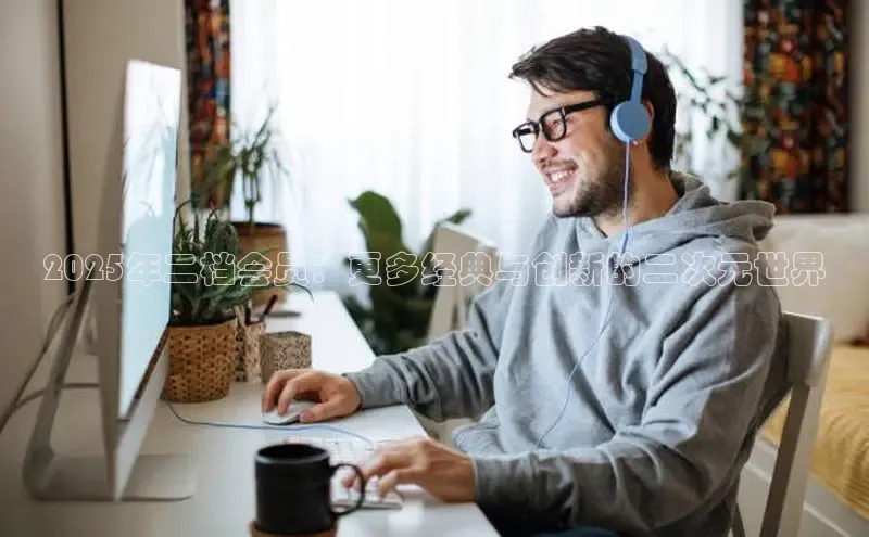 恒行6娱乐APP官网登录入口