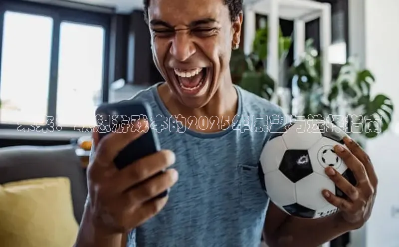 恒行6娱乐网页版入口