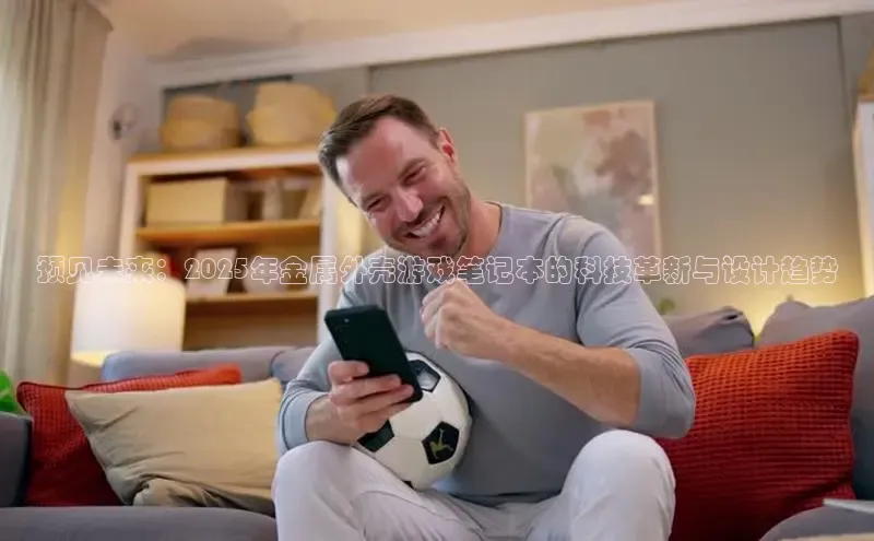 恒行6平台注册账号入口