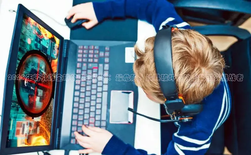 恒行6注册官网入口