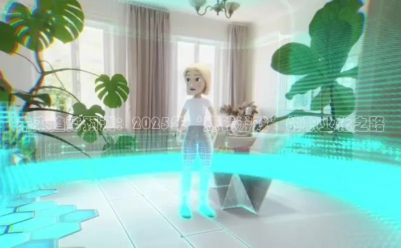 恒行6娱乐登录网页