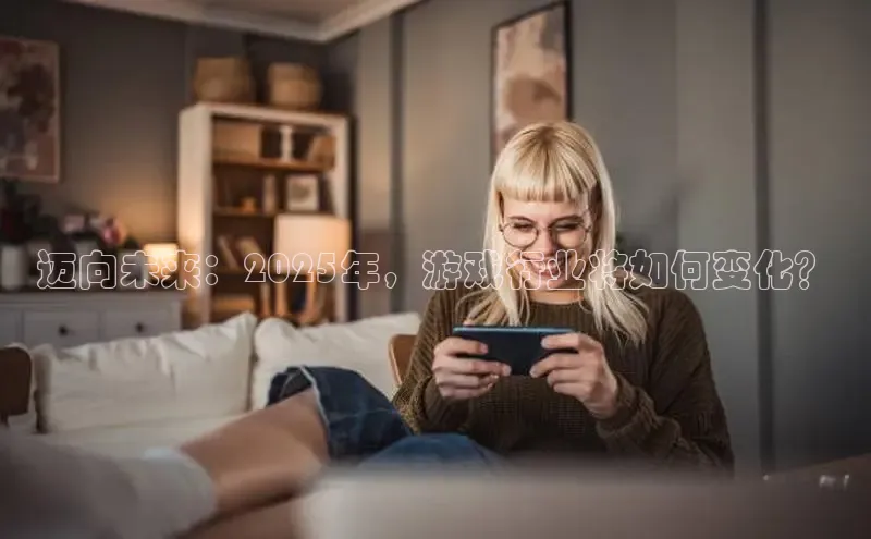 恒行6手机登录入口