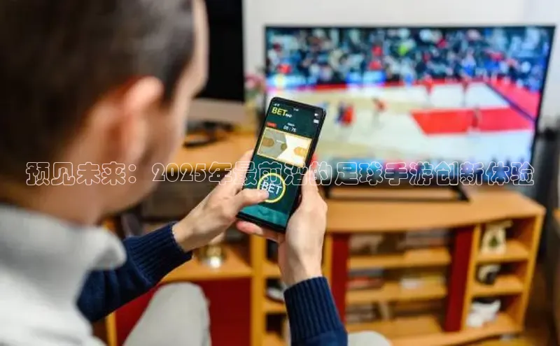 恒行6娱乐登录网页