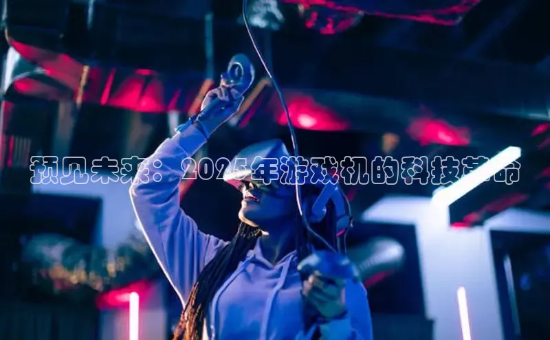 恒行官网登录入口