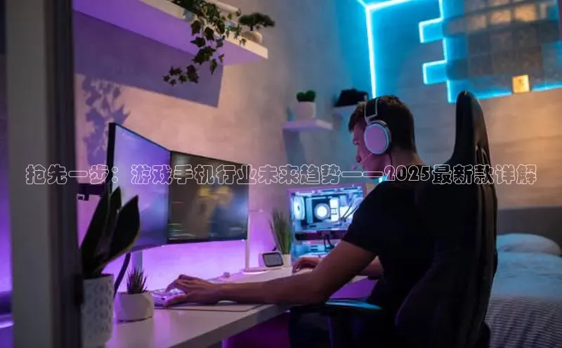 恒行6官网登录入口