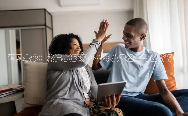 恒行6手机登录入口