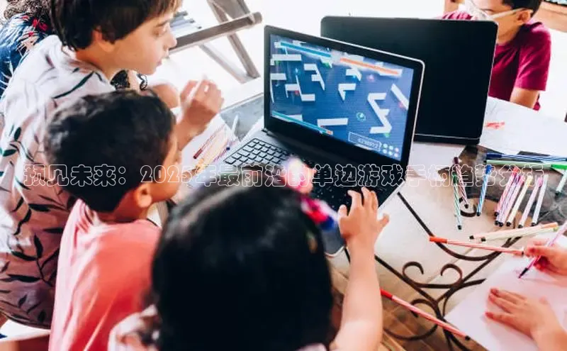 恒行6注册官网入口