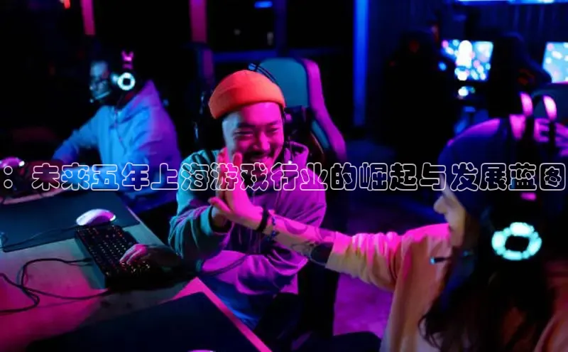 恒行6娱乐APP官网登录入口