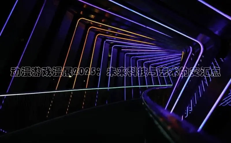恒行6