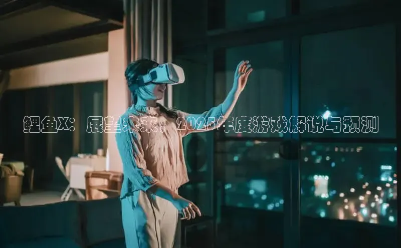 恒行6娱乐APP官网登录入口
