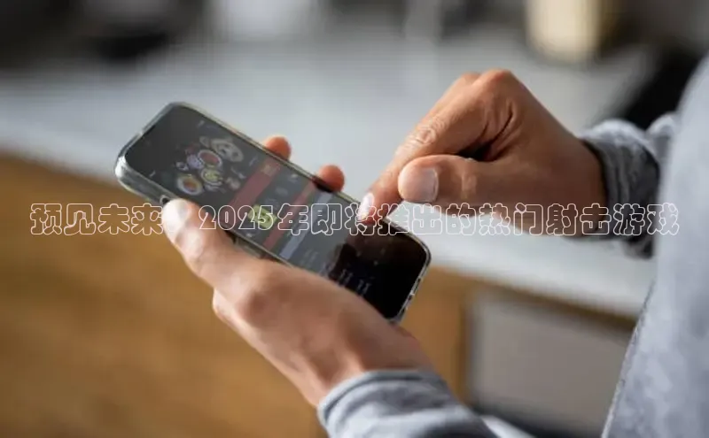 恒行6娱乐登录入口