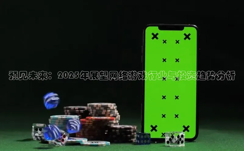 恒行平台招商