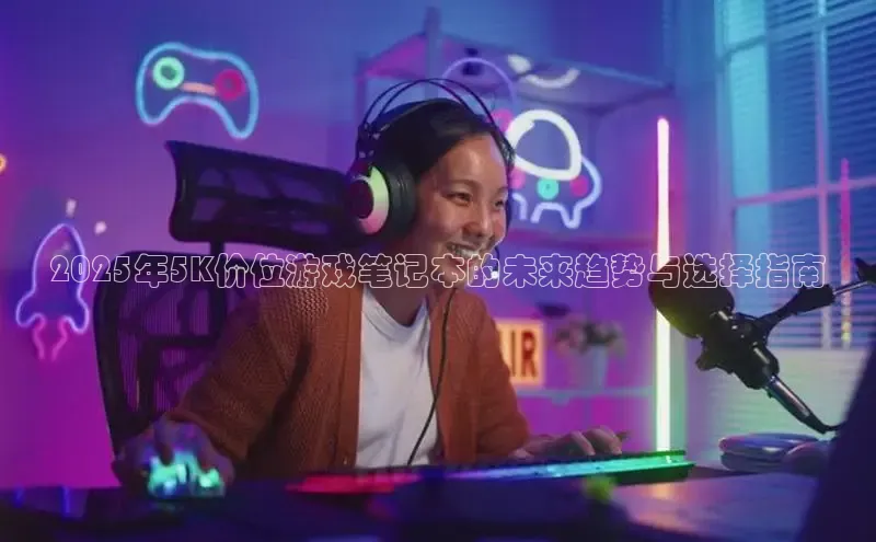 恒行平台招商