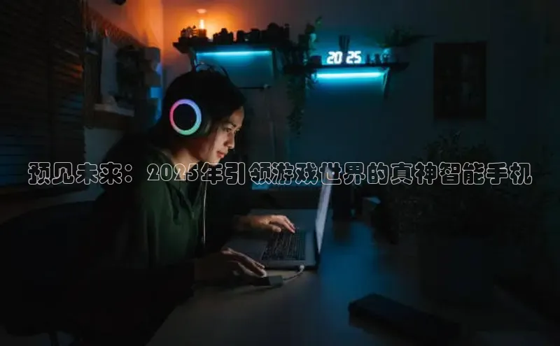 恒行6注册登录