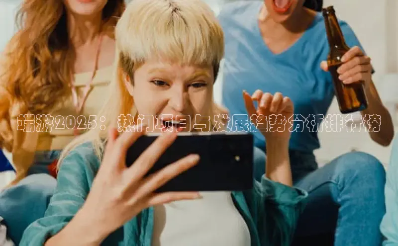恒行6娱乐app官网