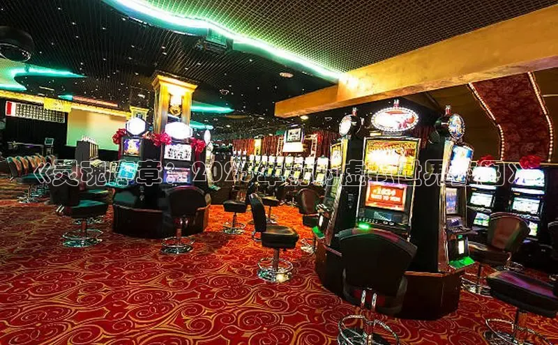 恒行6登录入口注册