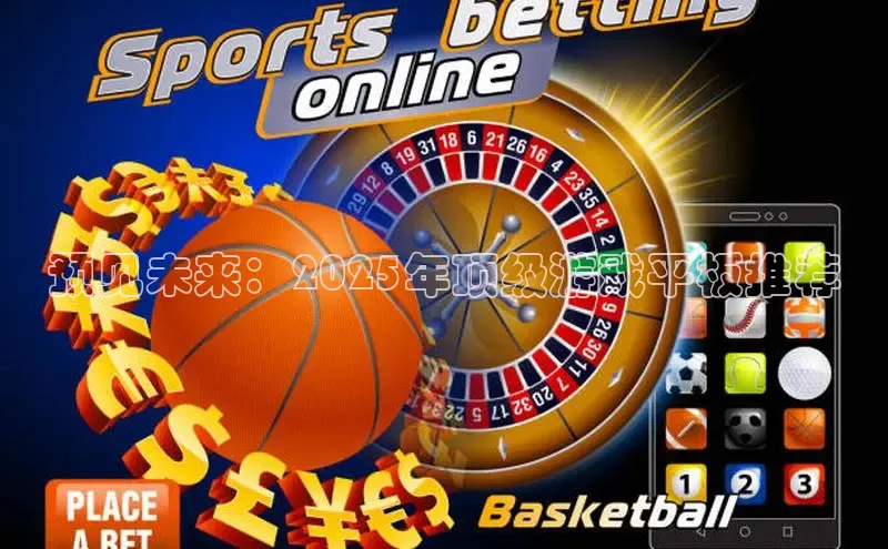 恒行6娱乐登录入口