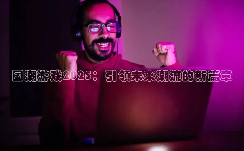 恒行在线官网登录入口