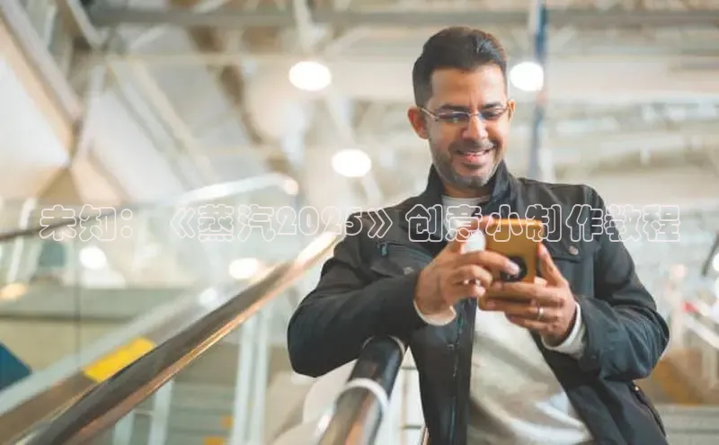 恒行6娱乐登录网页