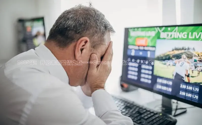恒行平台招商